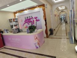 -韩辰医疗美容医院