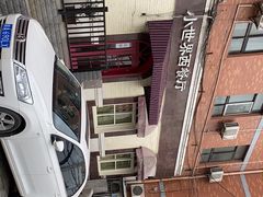 -小世界西餐厅(建国门店)