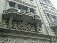 -叶氏麻糍(鼓浪屿店)