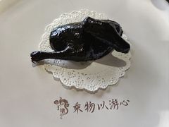 -于塗·文化餐厅(棕榈店)
