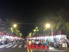 -海大南门夜市(海富街店)