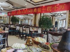 -清真马家美食城•海鲜•青岛菜•火锅(延安三路店)