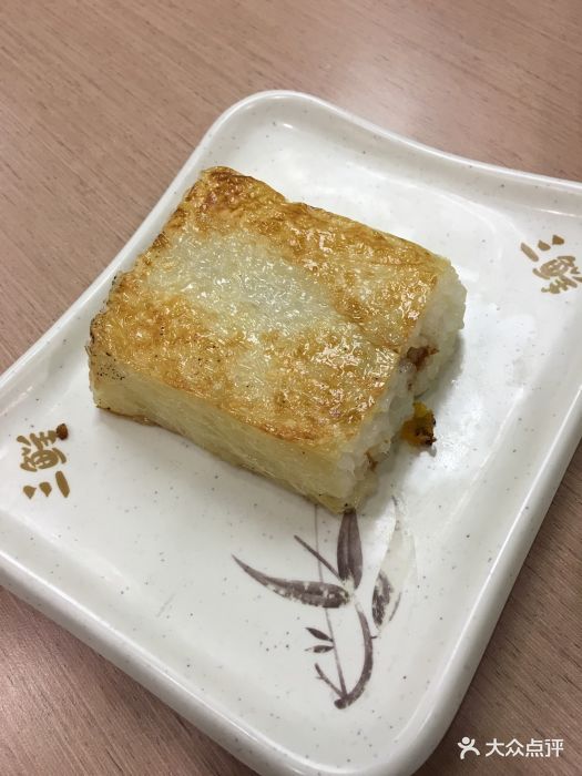 神龟馅饼(和平路餐厅)--菜图片-威海美食-大众点评网