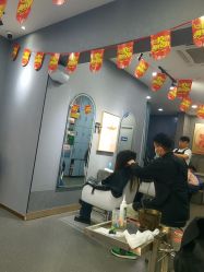-艺格造型染发烫发