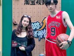 -杭州湖滨in77