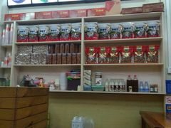 -安海五叔公土笋冻(西街店)