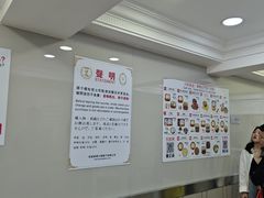 -珍妮曲奇聪明小熊(上环店)