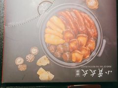-小资太太餐厅(南岗区店)
