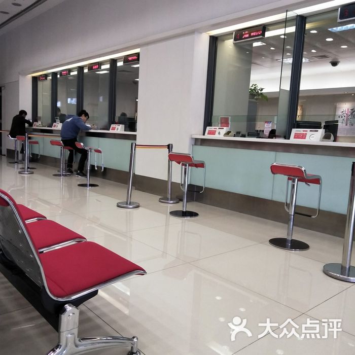 东亚银行图片-北京营业网点-大众点评网