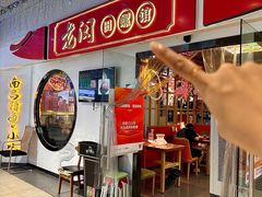 -老闵田螺馆·南昌特色(总店)