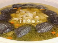 -禧瑞都大饭店(吊桥路店)