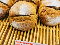 -波特曼西餐厅(中央大街店)