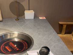 -竹犇番茄火锅(长风街店)