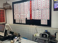 -逸桂禾面馆
