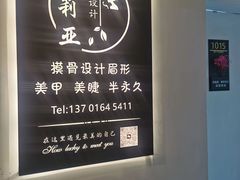 -远东大厦