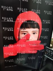 -小木马儿童摄影