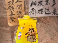 -涌煲记·蟹煲·砂锅海鲜·煲出宁波味(天一旗舰店)