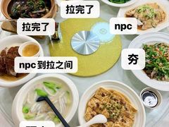 -万年酒楼(越秀南路店)