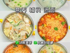 -大班家政月嫂育儿嫂(深圳NO.1店)