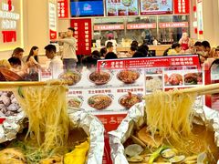 -见味花甲(福田coco park店)