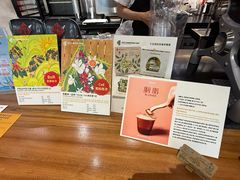 -DECAMERON十日谈(前海嘉里中心店)