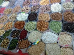 -三旗百汇商品城