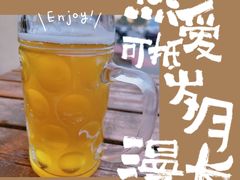 -德国金皇冠啤酒坊(硅谷大街店)