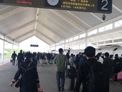 -曲阜东站
