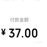 合肥探店｜37💰享受1912的港式发廊打边炉🍲