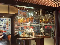 -古南都·老广东酒楼(龙江店)