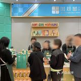 谁能解释一下澳门这个情况…根本挤不进去… 