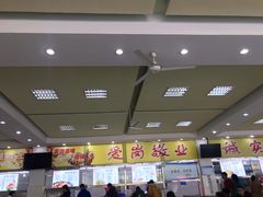 -南京邮电大学-第2食堂