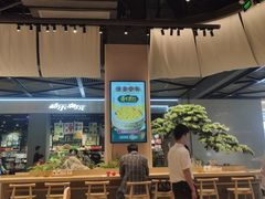 -东莞松山湖万象汇