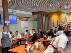 -鸿毛饺子(紫竹桥店)