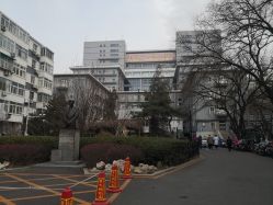 -首都医科大学附属北京儿童医院