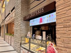 -La Creperie法餐厅(芮欧百货店)