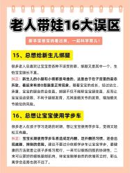 -成都市妇女儿童中心医院(中心院区)