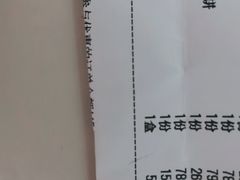 -聚缘堂·海鲜私房菜(松岭路店)