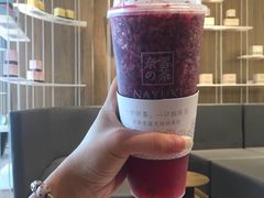 -奈雪的茶(漫广场店)