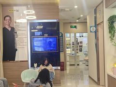 -维乐口腔(美维云门诊陆家嘴店)