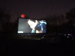 -枫花园汽车电影院(朝阳公园店)