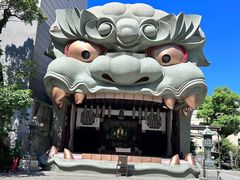 -难波八坂神社