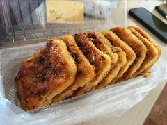 -罗记宁强核桃馍(东大街店)