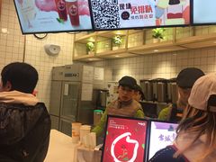 -CoCo都可(北新桥店)