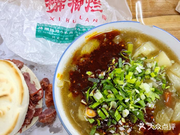 老字号贾家肉丸糊辣汤(光明巷店)图片