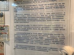 -陆汉斌打字机博物馆