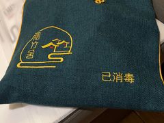 -沁竹舍影院足道·SPA·采耳