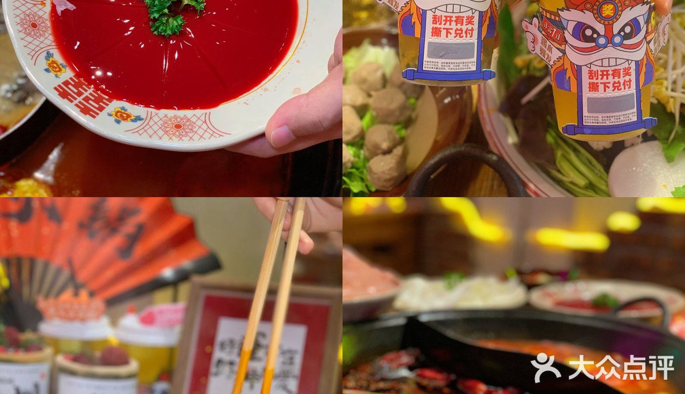 报❗📣火遍朋友圈的火锅店终于开到深圳了