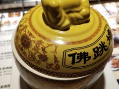 -牛上牛吊炉烧烤(红旗大街店)