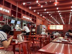 -喜家德虾仁水饺(景枫中心店)
